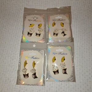 pending Trade⭐Cute Animal Earrings Set